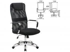Кресло офисное BRABIX Fit EX-514, с подголовником, хром, черное в Раздольном - razdolnoe.mebel-nsk.ru | фото