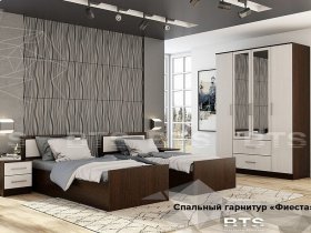 Модульная детская Фиеста (BTS) в Раздольном - razdolnoe.mebel-nsk.ru | фото